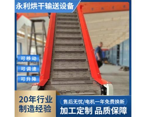 小型皮带提升上料机