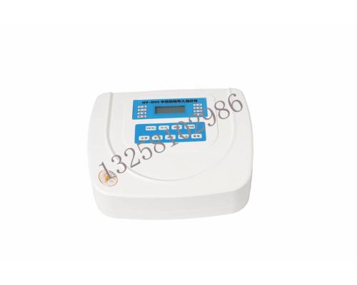 HY-D02型中频药物导入仪