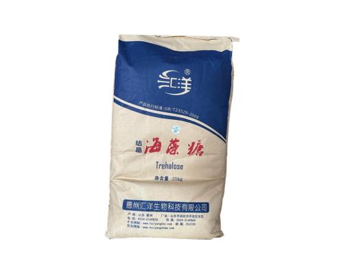 食品級海藻糖保濕劑代糖原料甜味劑烘焙糕點飲料結晶顆粒