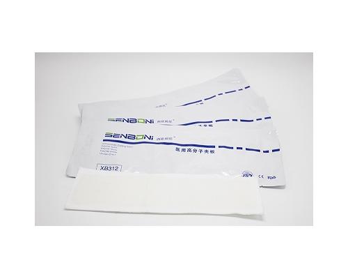 醫(yī)用高分子夾板