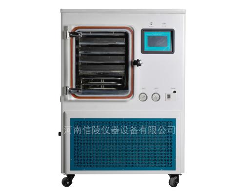 0.4平自动运行硅油加热真空冻干机