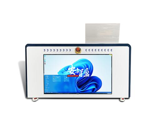 多功能智能型審問桌