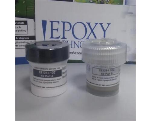 EPOXY环氧树脂