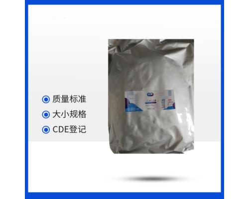 药用级氨丁三醇5kg/箱药用辅料