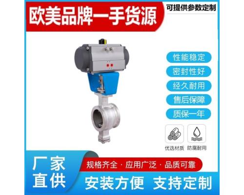 进口一体式疏水球阀