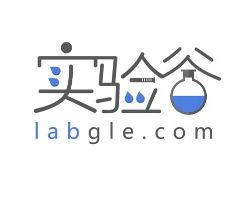 试剂耗材采购平台分析检测仪器设备