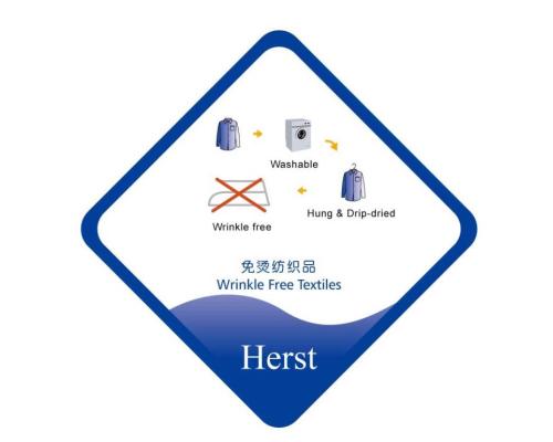 低甲醛洗可穿免烫树脂
