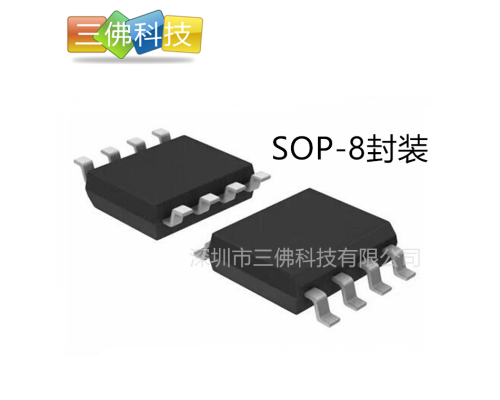 KP321ABSGA非隔离12V 250MA电源芯片