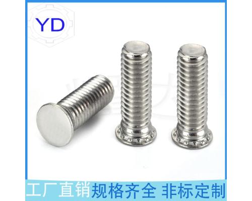 五金不銹鋼壓鉚螺釘FHS-M2M2.5M3M4M5M6M8M10