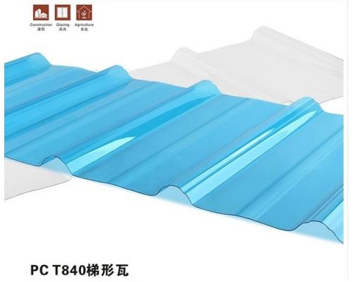 高透明PC板材片材雕刻加工打孔折阻燃彎聚碳酸酯板pc耐力板陽光板