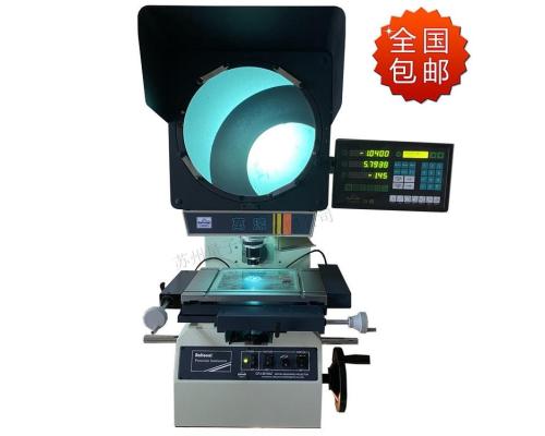 高精度投影仪CPJ-3020A