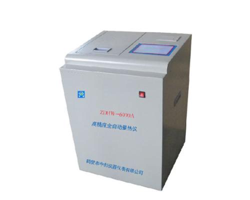 固体生物质燃料发热量测定仪