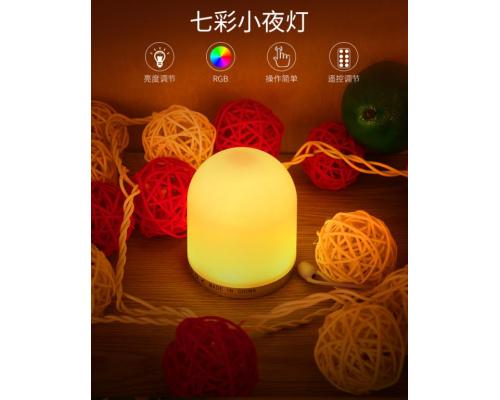 亚马逊创意款调光灯rgb氛围遥控智能橱柜灯