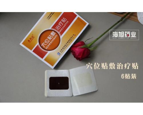 中標掛網耗材貼敷產品
