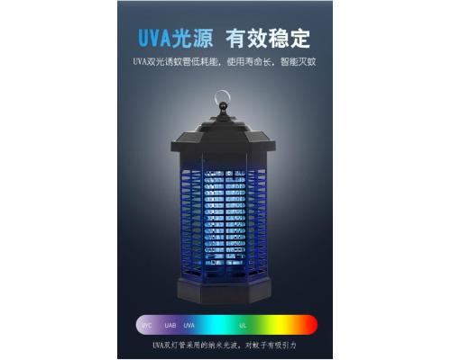 跨境新款灭蚊灯电击式插电灭蚊器大面积杀虫灯家用室内灭蝇灯