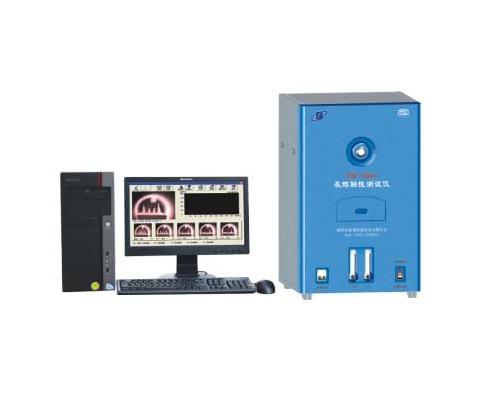 HR-8000灰熔融性测试仪