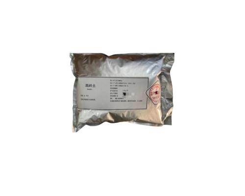 藥用級高嶺土 藥用輔料CDE備案登記規(guī)格型號