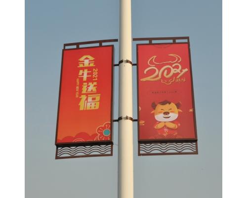 河南燈桿道旗生產(chǎn)制作廠省內(nèi)批量訂單價格優(yōu)勢