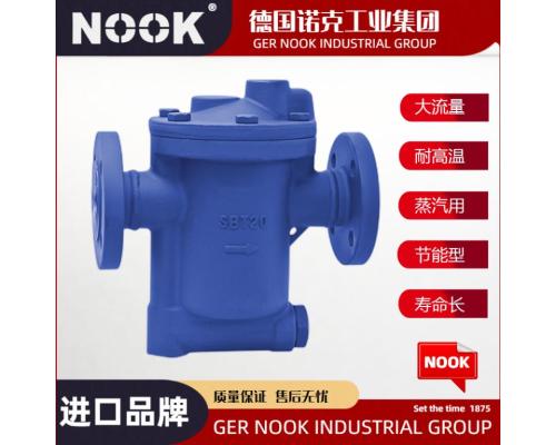 进口蒸汽管道疏水阀