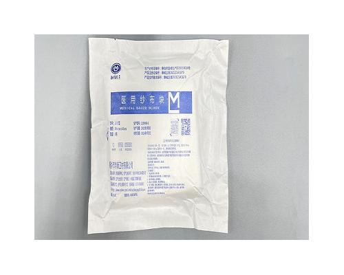 医用纱布块