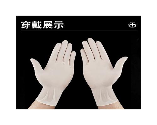 检查手套