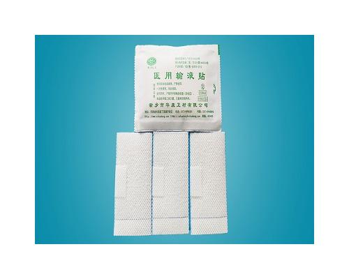 医用输液贴