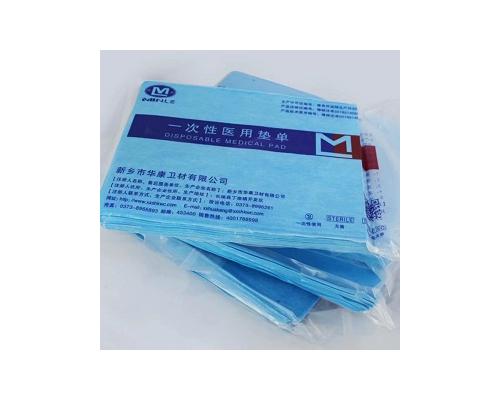 一次性医用垫单