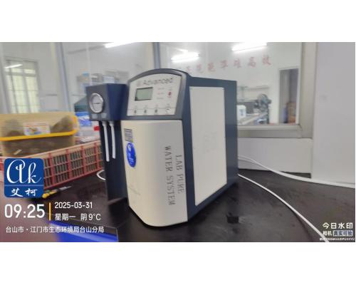 电子芯片实验室专用超纯水机设备