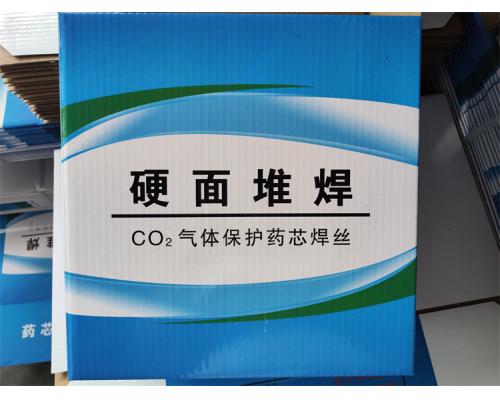 YD287耐磨堆焊药芯焊丝YD286B耐磨堆焊药芯焊丝