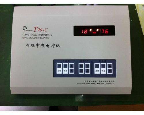 T99-C型电脑中频电疗仪