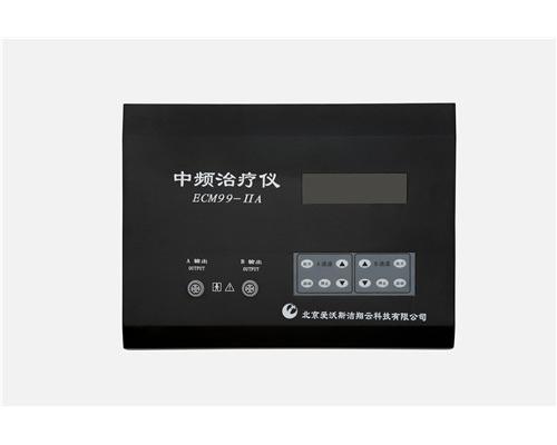 ECM99-IIA型中频治疗仪
