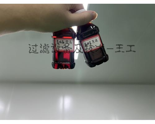 中药植提液过滤分离脱色浓缩系统