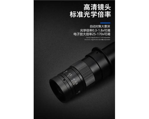 高倍率镜头显微镜