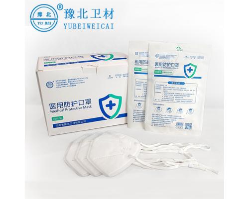 绑带式医用防护口罩