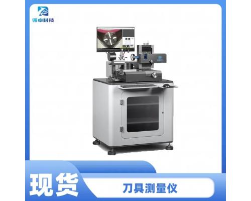 高精密平台刀具测量仪