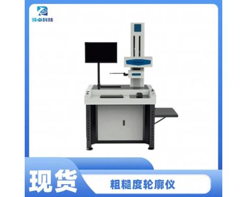 粗糙度轮廓仪