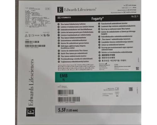 双腔取血栓导管