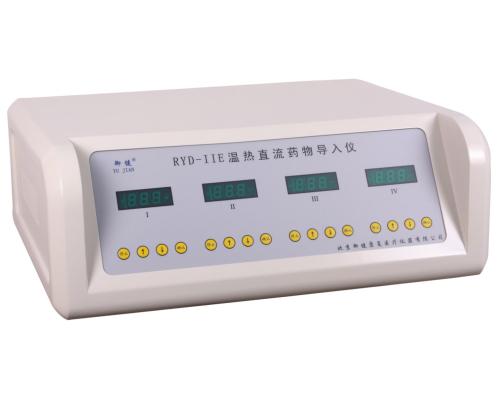 RYD-IIE型温热直流药物导入仪