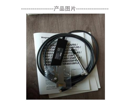magnescale传感器DK805SALR5
