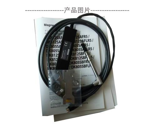 magnescale传感器DK805SBR