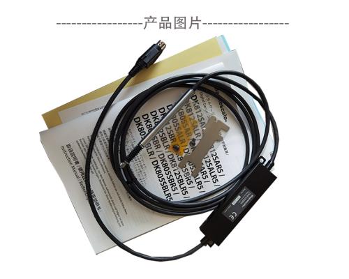 magnescale传感器DK812SAFLR