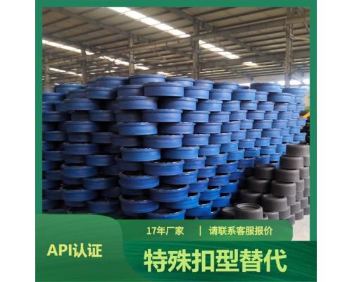 油管护丝钻杆护丝生产转换头护帽技术转换接头保护螺纹导管转换保护器