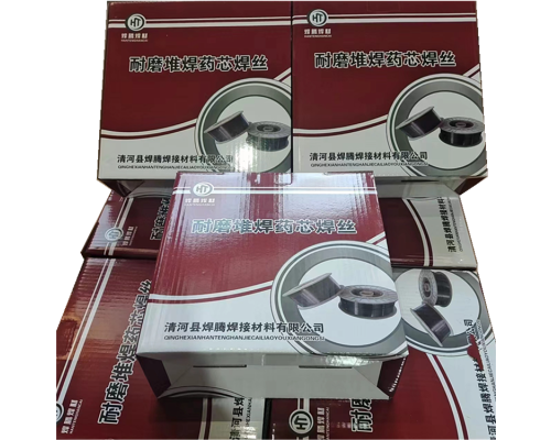 ZD310堆焊藥芯焊絲