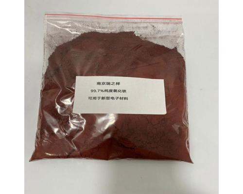 钒铁铝合金用三氧化二铁