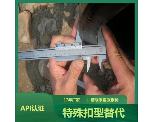 接箍J55高强度P110钢制油井L80高密封套管接头Cr13防腐钻井接箍