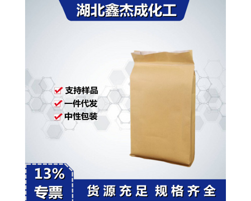 聚乙烯苯胺