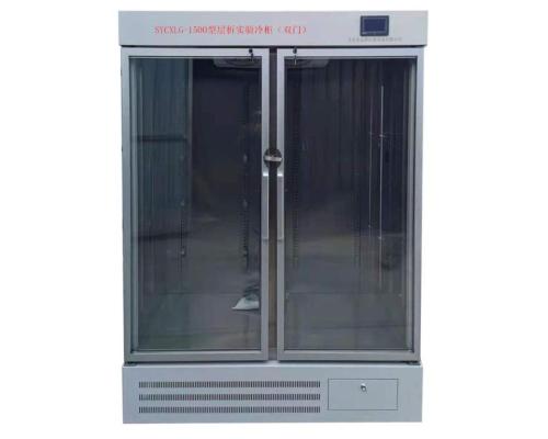 双门层析实验冷柜SYCXLG-1500
