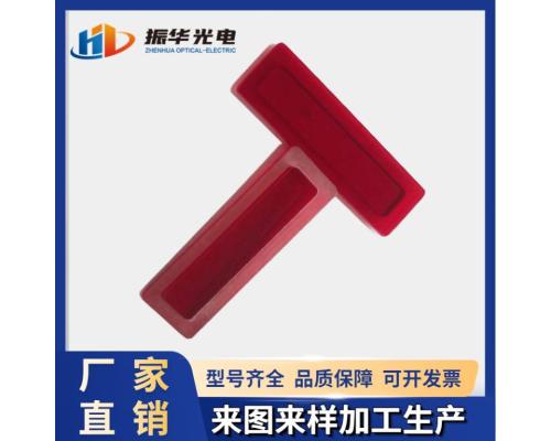 红色玻璃HB630滤光片