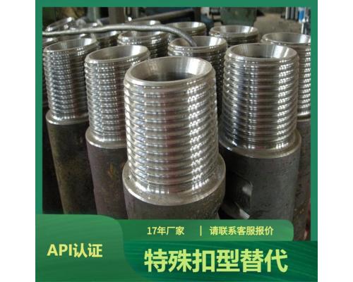 K55特殊扣型件N80钢级油气用特殊扣13Cr管件VAM防腐特殊扣配件