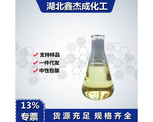 吡啶硫酮钠